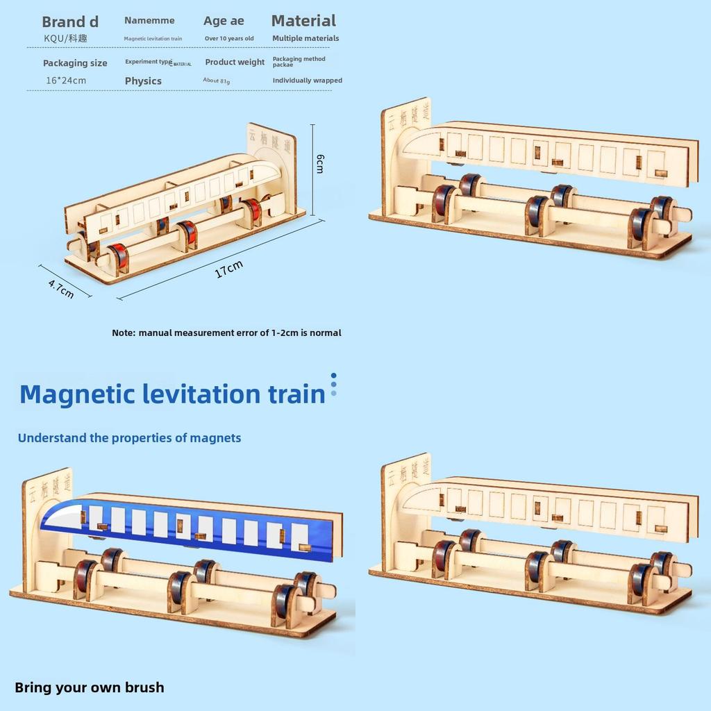 Wooden Assembled Maglev Train Scientific Experiment Children Puzzle Toy Set For Learning And Diy Kids