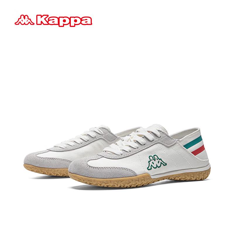 Kappa Retro German Trainer Casual Sports Shoes