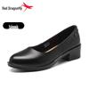 Red Dragonfly Spring 2026 Genuine Leather Women's Chunky Heel Loafers - Slip-on High Heel Work Shoes for Mothers