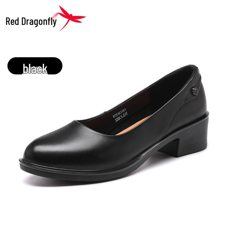 Red Dragonfly Spring 2026 Genuine Leather Women's Chunky Heel Loafers - Slip-on High Heel Work Shoes for Mothers