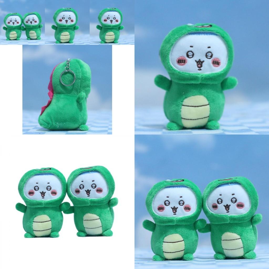Adorable Cute Self-deprecating Bear Plush Toy Keychain Dino Transformation Charm
