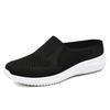 Plus Size Women's Breathable Flyknit Casual Shoes - Soft Sole 2025