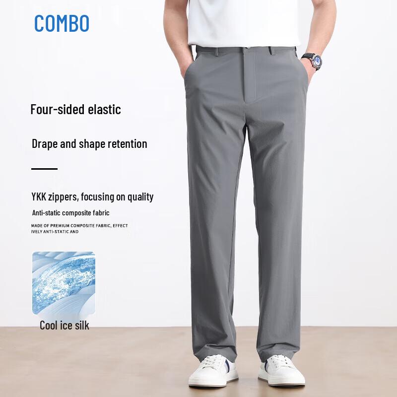 Kangbo Men s Loose Straight Business Casual Long Pants 40