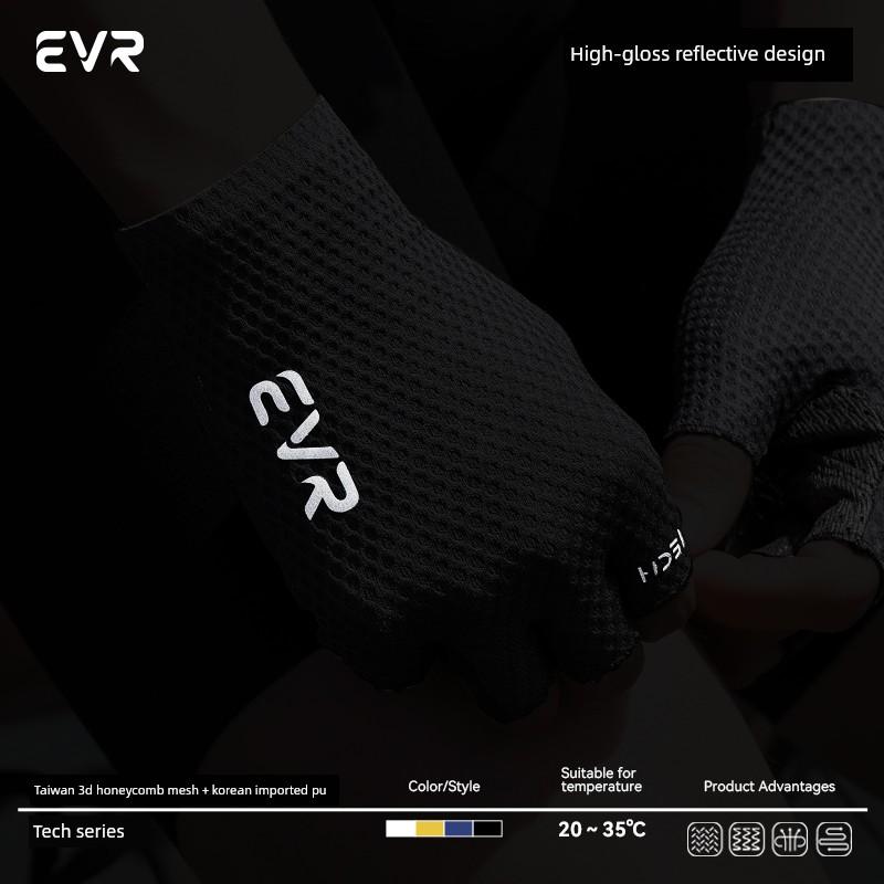 Evr-Cycling Gloves Short-Fingered Spring and Summer Half-Fingered Men's and Women's Mountain Road Cycling Equipment Breathable Non-Slip