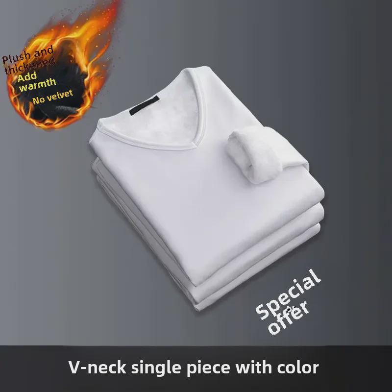 Men's V-Neck Thick Velvet Long-Sleeve T-Shirt - Warm & Trendy Autumn/Winter Base Layer