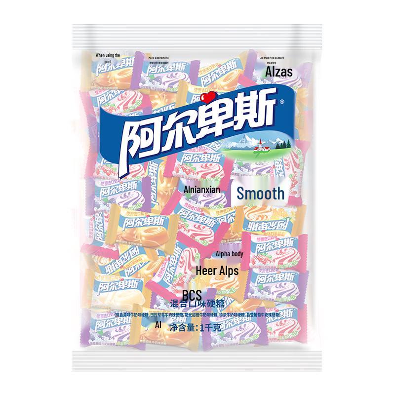 ALPENLIEBE Mixed Flavor Hard Candy
