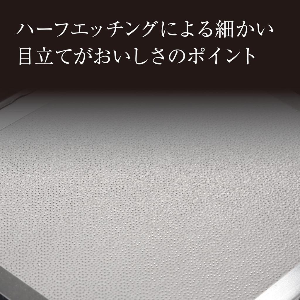 Kai Corporation Seki Magoroku Smooth Wasabi Made in DH3310 Grater, Japan,