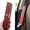 Automotive Interior Accessories Seat Belt Covers Shoulder Pads For BMW Performance E46 E90 F10 F30 X3 F20 E46 E60 E70 E39 E36 Wzdr27