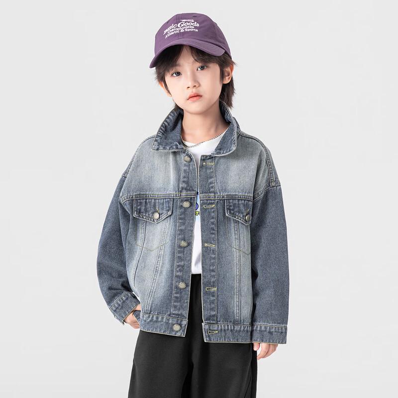 Boys' Vintage Denim Jacket