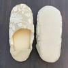Vivienne Westwood Cotton Flower Series Size cm Slippers, Beige, 24.0
