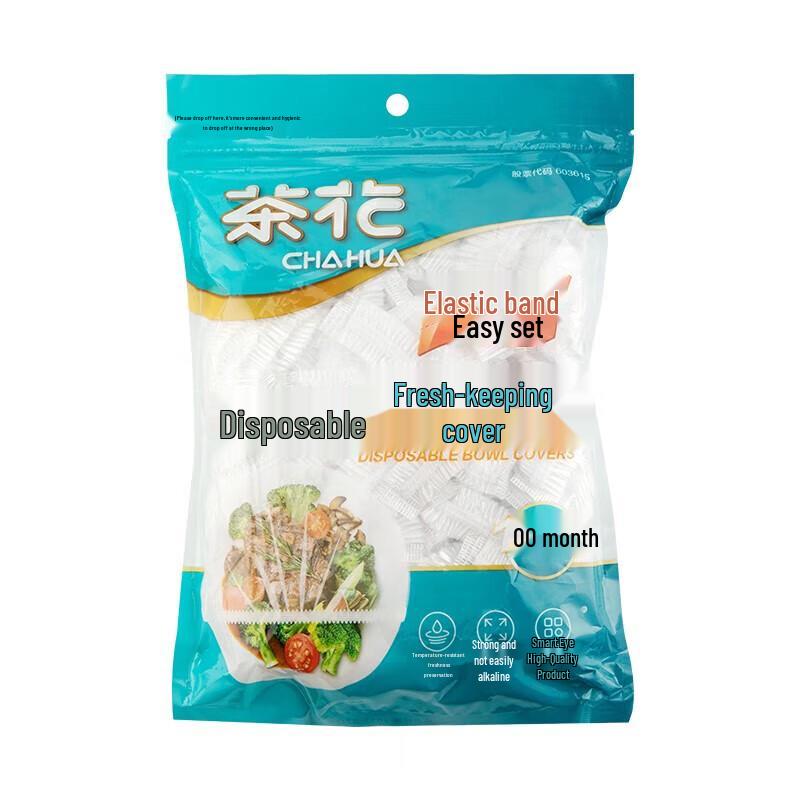 

Disposable Elastic Food Covers (100 Pcs)