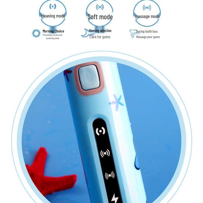 QBM Children's Electric Toothbrush CN Plug (adapter Included)