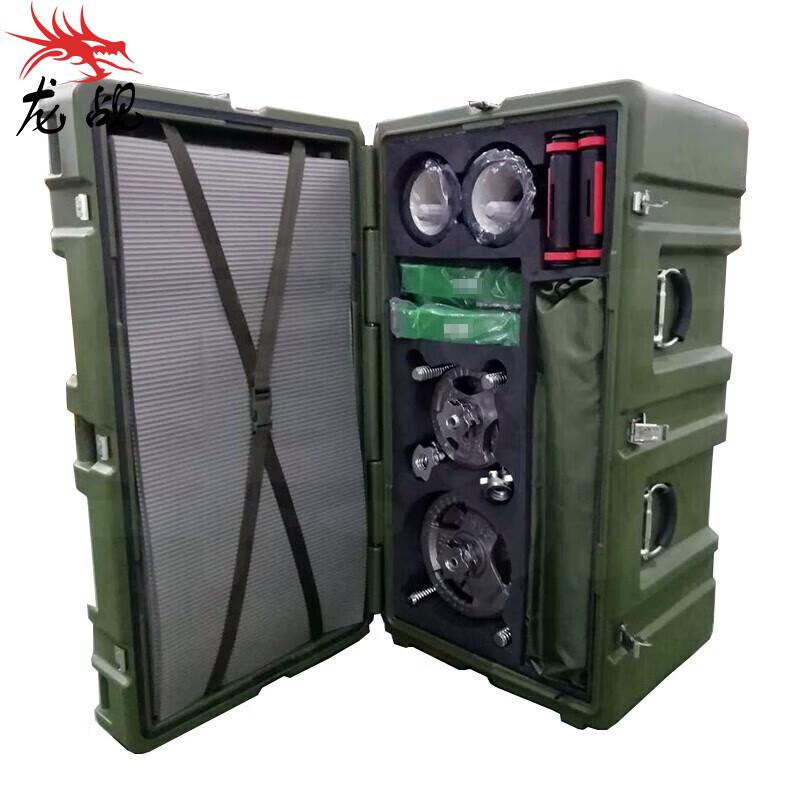 Combination Physical Training Equipment Box