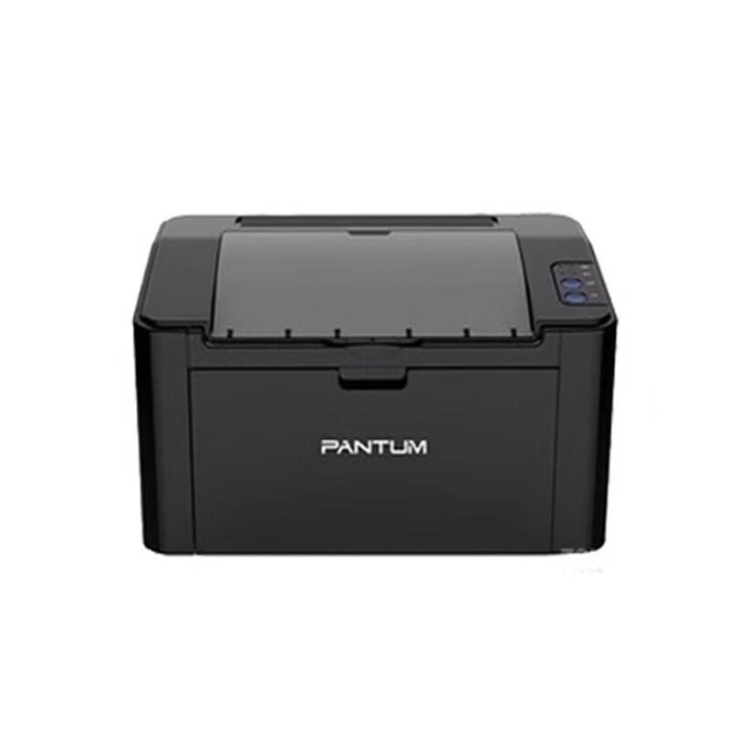 Pantum P2206W Wireless Black & White Laser Printer CN plug (adapter included)