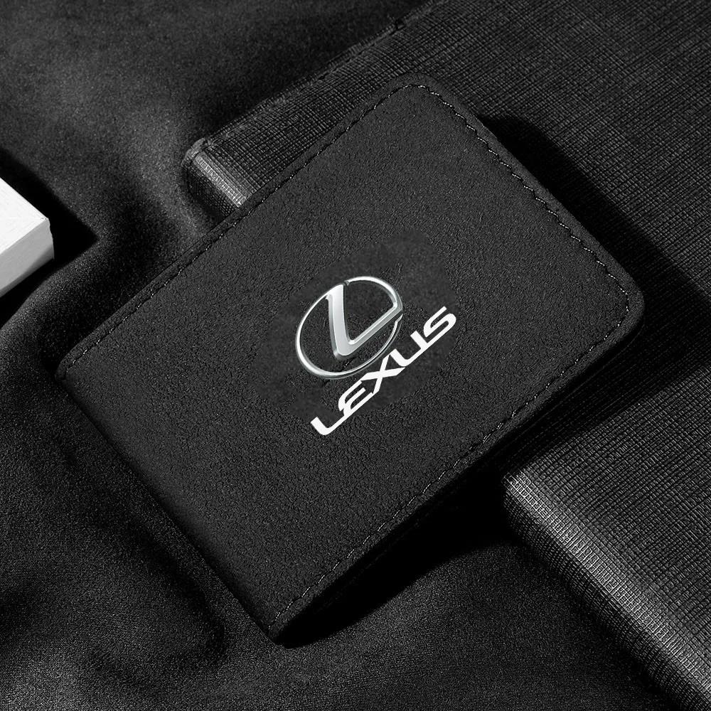 

2026 Hot Interior Stickers Car Driver License Suede Leather Bag Auto Driving Documents Wallet For Lexus F SPORT ES RX NX LS UX L чёрный