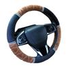 (1) Car Steering Wheel Cover Winter Short Plush Warm Steering Wheel Cover General Type 14-15 Inches