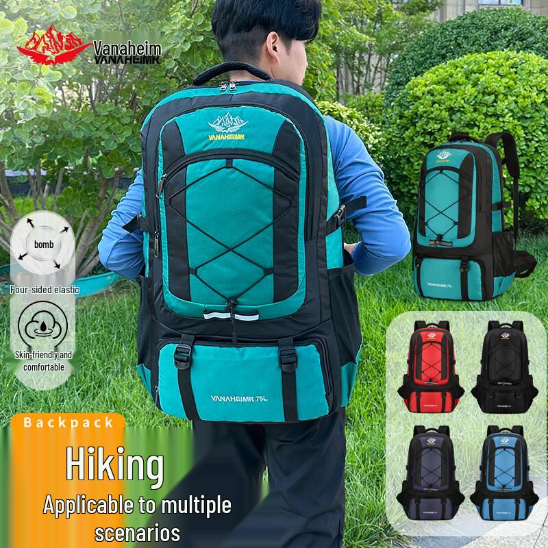 Warnerheim Outdoor Hiking Backpack 75L