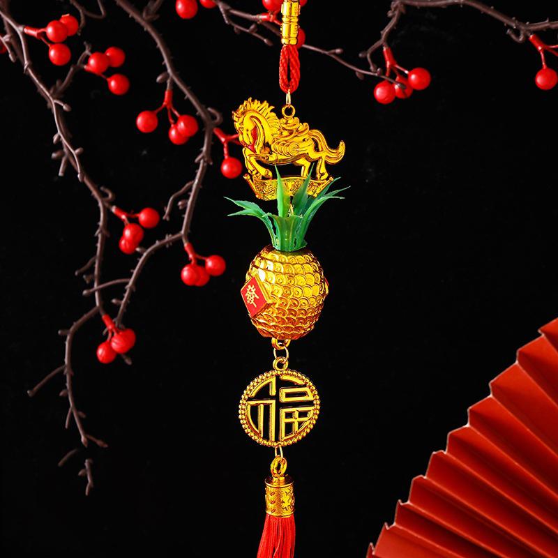 2026 Year Of The Horse Wall Hanging Car Ornament Chinese  Year Red Gold Pineapple Pendant Lucky Decoration Housewarming Gifts