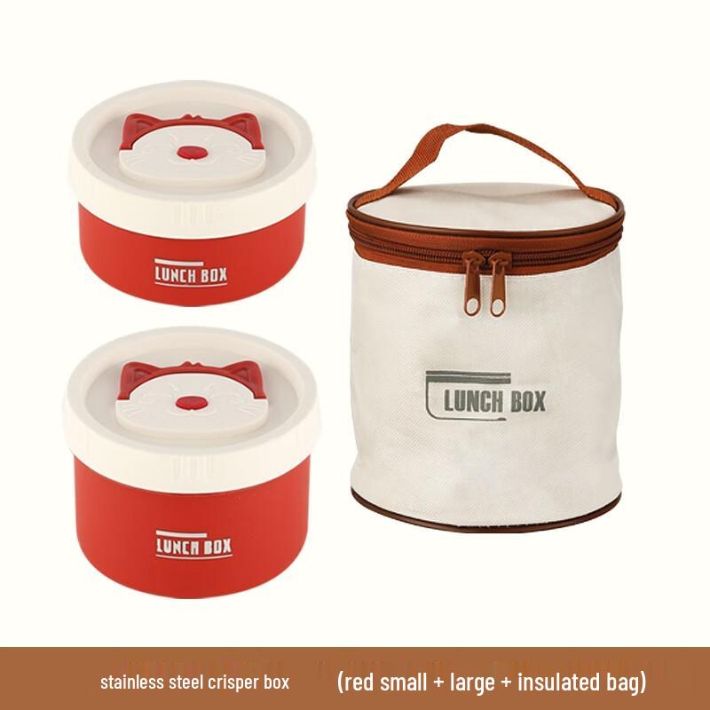 Ruhan 304 Stainless Steel Microwaveable Bento Lunch Box