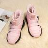 28-38 Children's Winter Plus Plush Warm Snow Boots Cotton Boots Fashionable Waterproof Sports Shoes