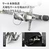 Gomexus Reel Stand 42mm Spinning Reel Engraved Version Protective Reel Stand for Twin Hook Easy Ideal for and Light Game R-EVO Luvius, Sephia, Power,