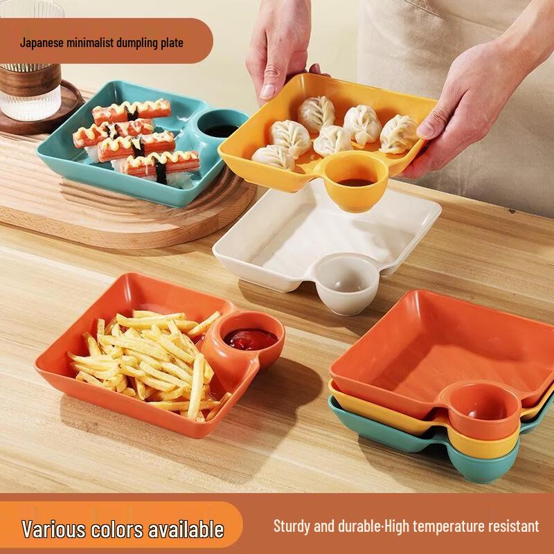 Japanese Style Dumpling Plate with Dipping Dish