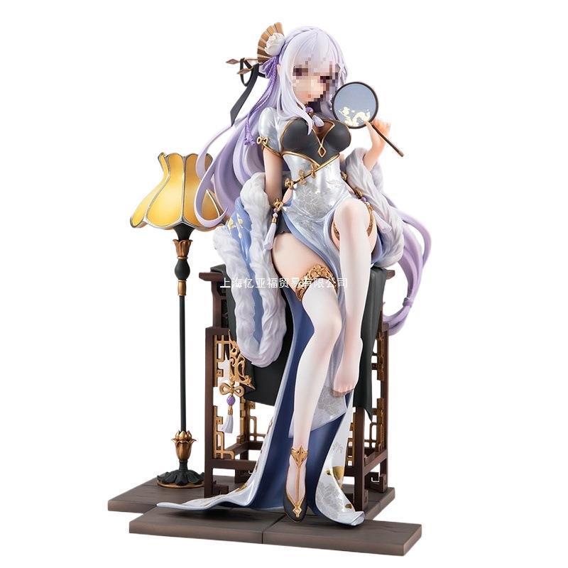 Re:Zero Emilia & Rem Cheongsam Elegant Beauty Figures