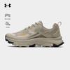 Unisex Outdoor Hiking Shoes