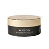 Black Pearl Eye Gel Patch Hydrogel Eye Mask 84g