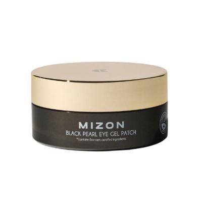 Black Pearl Eye Gel Patch Hydrogel Eye Mask 84g