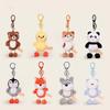 Ornament Plush Dog Pendant Funny Cartoon Animal Keychain Bear Doll Key Ring  Festival Gifts
