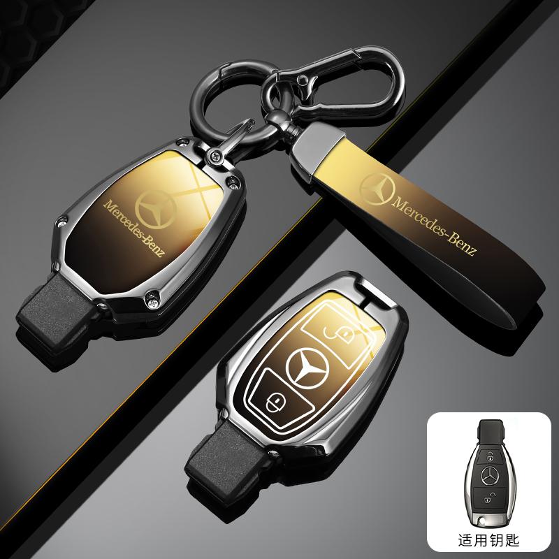 RPO5   Leather Car Key Case Fob for Mercedes Benz A B C S Class AMG GLA CLA GLC W176 W221 W204 W205 Suede Car Key Cover Bag