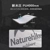 Naturehike Official Shop Mongar 2 Person Dedicated Ground Sheet Easy To Set Double Water Pressure Resistance 4 Freestanding Mountain Dome Camping