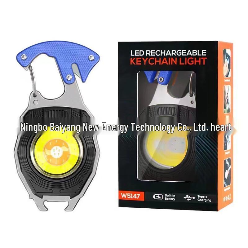 Portable USB Rechargeable Mini COB Keychain Light