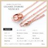 Mare Goods Matching Pendant and Ring Set for Men and Gift for Commemorative Set of Gift Box Included and Pink Couple's Necklace, Women, Lovers, Gift,