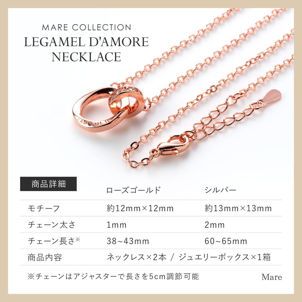 Mare Goods Matching Pendant and Ring Set for Men and Gift for Commemorative Set of Gift Box Included and Pink Couple's Necklace, Women, Lovers, Gift,