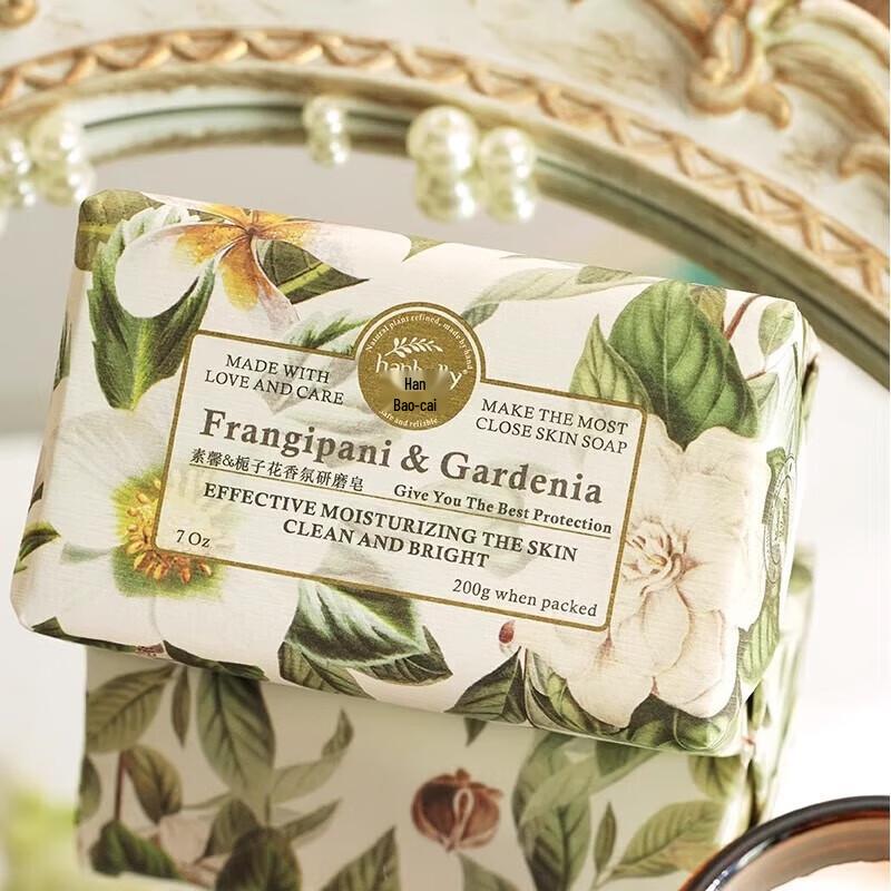 Hanbolly Jasmine & Gardenia Scented Milled Soap 3-Pack