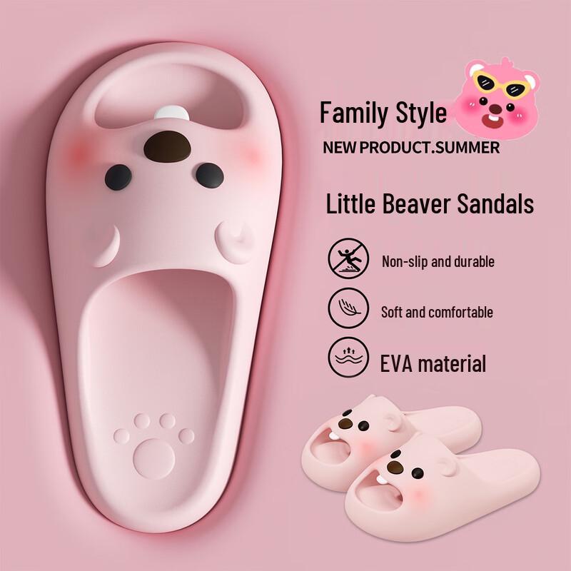 Unisex EVA Non-Slip Indoor Home Slippers 38-39