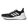 adidas Solar Glide ST Oreo Damen Sneaker Schwarz Core-Black Footwear-White BB6617