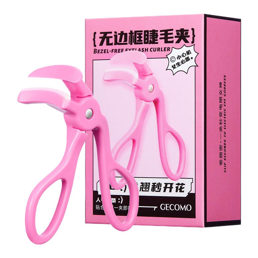 Wide Angle Eyelash Curler Cosmetic Makeup Tools Clip Beauty Multicolor Tool Eyelashes L E8E7