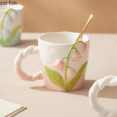 Creative Relief Lily of The Valley Ceramic Mug High Beauty Latte Coffee Mug Milk Cup Breakfast Cup Household Water Cup Tea Cups