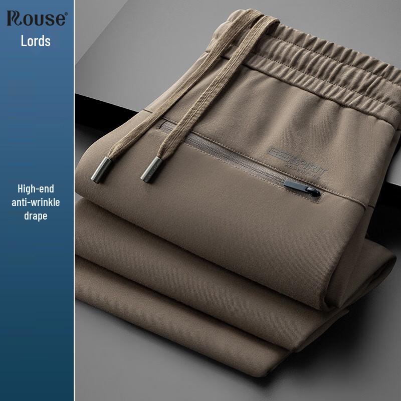 LUOZI Men s Anti-Wrinkle Draped Casual Pants 6XL