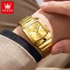 OLEVS Men Watches Fashion Original Gold Square Quartz Watch Waterproof Luminous Calendar Watches For Man Gifts Reloj 2712