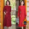 Chinese Style Velvet-Enhanced Elegant Long Sleeve Qipao for Middle-Aged & Elderly Women