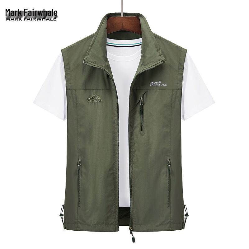 Mark Fairwhale Men's Utility Vest