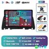 Android 14 Carplay Auto WIFI+4G Car Radio For Kia Optima 4 JF 2015 - 2020 Multimedia GPS Video Player Stereo 2din Dsp Head Unit