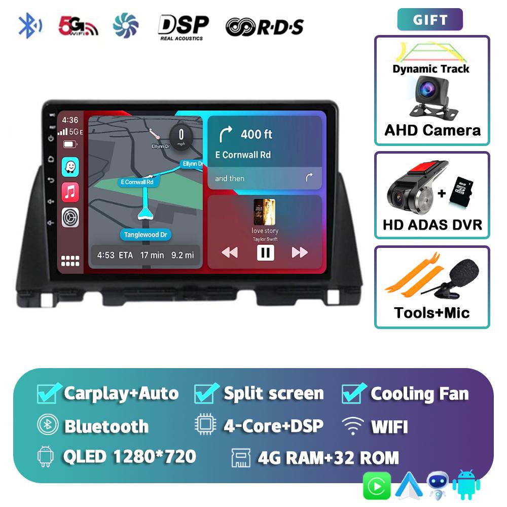 Android 14 Carplay Auto WIFI+4G Car Radio For Kia Optima 4 JF 2015 - 2020 Multimedia GPS Video Player Stereo 2din Dsp Head Unit