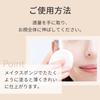 Natural Cosmetics Research Institute Basic UV BB Cream Beige Foundation Makeup Base SPF50 Serum Ingredients 30g Tube PA+++