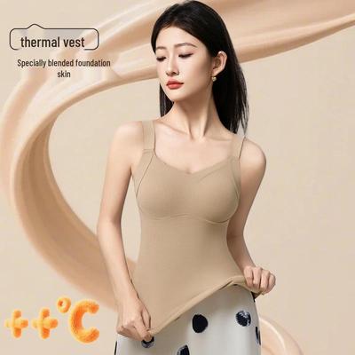 Women's Body Shaping Cashmere Silk Fleece Lined Underwear – Warm, Comfortable, Thickened with Chest Pads for Autumn and Winter.