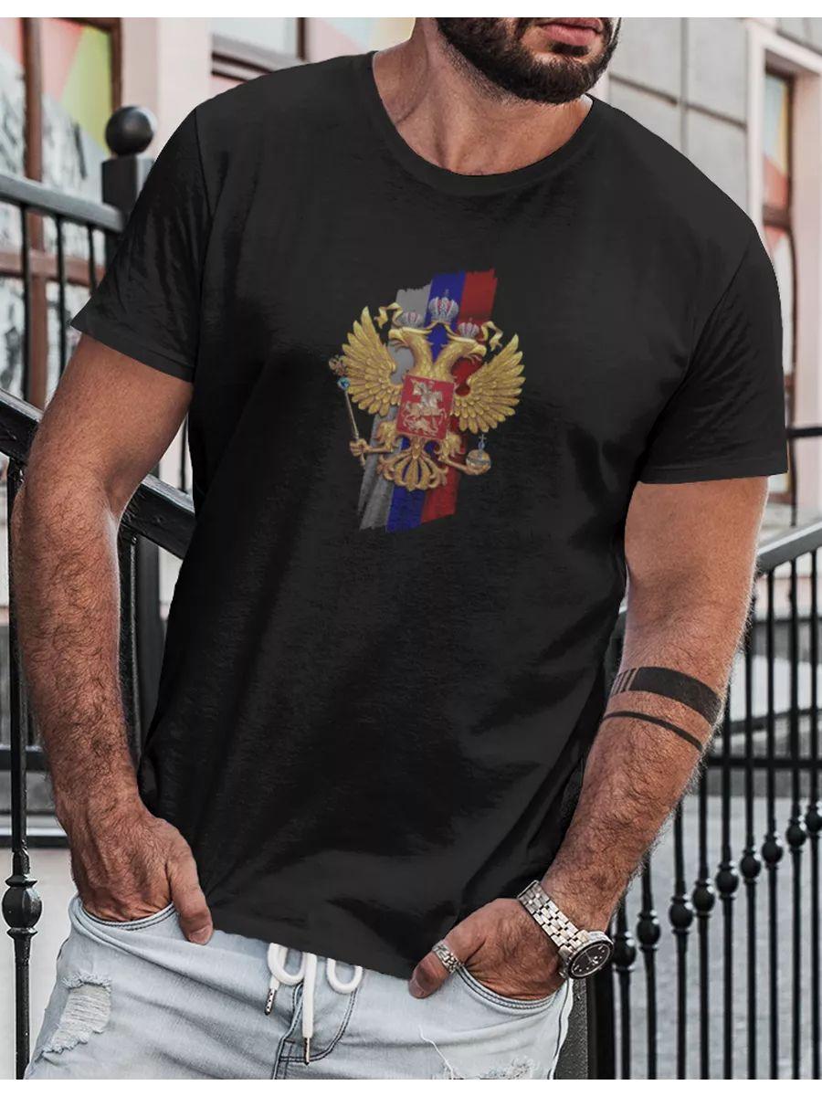 Patriotic print T-shirt L